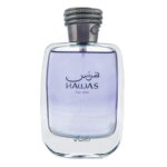 RASASI Hawas For Men Eau De Parfum Spray 100ML (3.4 Oz) - Long Lasting Arabian Perfume, Premium Perfume Men, Ideal for Special Occasions & Daily Elegance, A Bold and Captivating Fragrance - Image 2