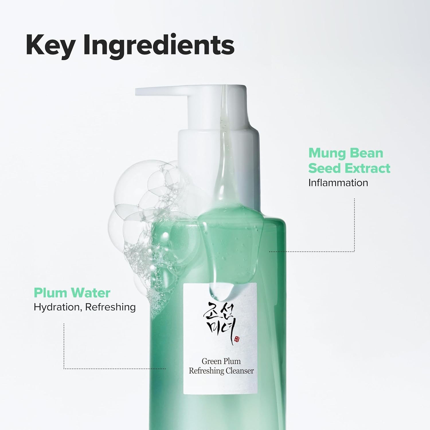 Beauty of Joseon Green Plum Refreshing Cleanser Gel Type Deep Pore Cleansing, Acne Face Wash, Blackhead Remover for All Skin Types, Korean Skincare 100ml, 3.38 fl.oz - Image 6